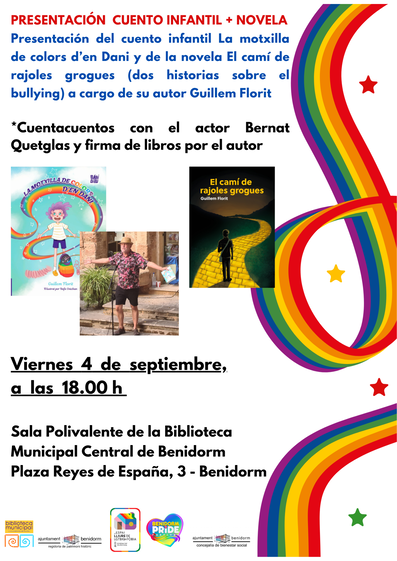 Cartel de la presentació dels llibres de Guillem Florit